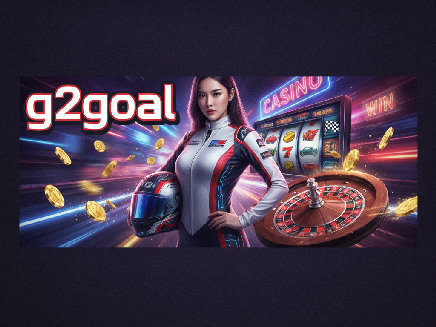 g2goal